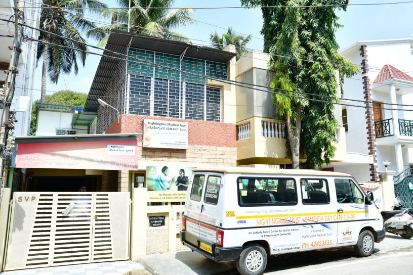 Day Care Centre at RT Nagar run by Nightingales Medical Trust